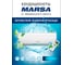 Сплит-система Marsa RK-12MTA3/RK-12MTA3E комплект 64942407 2