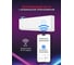 Инверторная сплит-система Royal Clima бризер ROYAL FRESH FULL DC EU RCI-RF40HN/IN/RCI-RF40HN/OUT 9