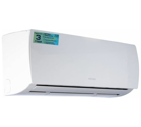 Сплит-система Rovex RS-09CST4 Серия CST4 on/off 1600001202336