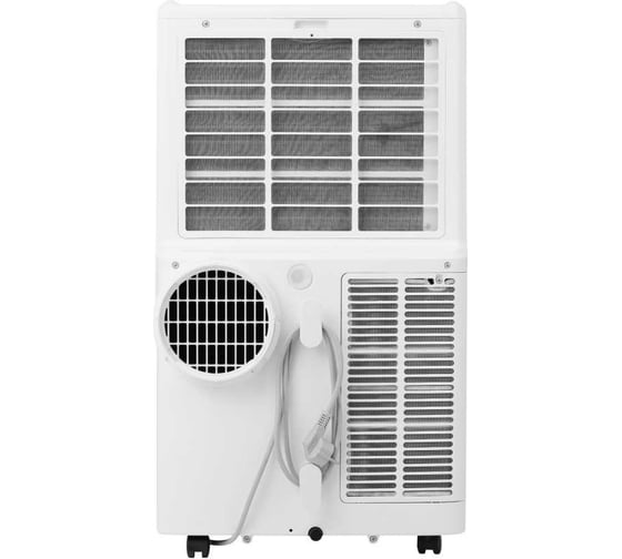Мобильный кондиционер Royal Clima STRADA RM-ST39CH-E
