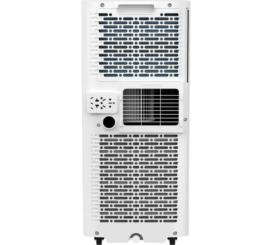 Мобильный кондиционер Hisense AP-07CR4GKWS00