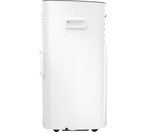 Мобильный кондиционер Royal Clima RM-BS28CH-E
