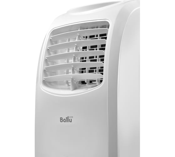 Мобильный кондиционер Ballu INDIE BPAC-07 CP-IN_22Y НС-1411824