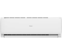 Инверторная сплит-система Haier AS07TT3HRA/1U07BR4ERA