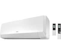 Сплит-система Hitachi RAK-25RXE/RAC-25WXEN