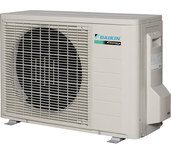 Сплит-система DAIKIN инверторного типа FTXP20M9/RXP20M