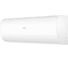 Сплит-система Haier AS25PHP1HRA/1U25PHP1FRA 119840 4