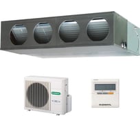 General Fujitsu ARG25U канальная сплит-система