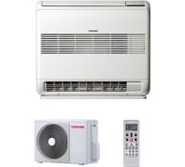 Toshiba RAS-B10UFV-E/RAS-10SAVR-E2 напольно-потолочная сплит-система