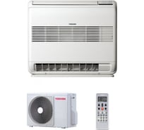 Toshiba RAS-B13UFV-E/RAS-13SAVR-E2 напольно-потолочная сплит-система