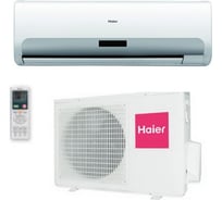 Haier HSU-24HEM03/R2