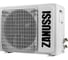 Сплит-система Zanussi Paradiso ZACS-18 HPR/A18/N1 комплект НС-1151537 6