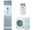 NeoClima NS/NU-HA281JA5 колонная сплит-система 1