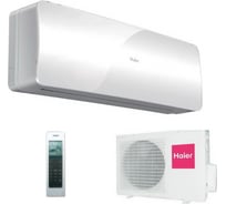 Haier AS09QS1ERA/1U09BS1ERA