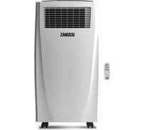 Мобильный кондиционер Zanussi ZACM-07 MP/N1