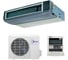 Midea MTB-18HWN1-Q/MOU-18HN1-Q канальный кондиционер 1