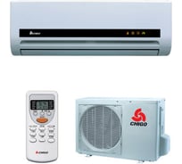 Chigo CS/CU-25H3A-V84