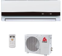 Chigo CS/CU-25H3-M88