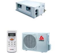 Chigo CH-481UKN3 канальный кондиционер