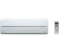 Toshiba RAS-M16SKV-E