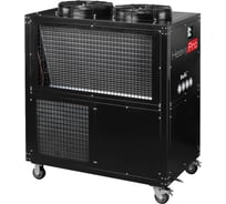 Кондиционер промышленный мобильный Ballu Heavy Pro BGK25 НС-1303264