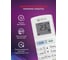 Инверторная сплит-система Royal Clima GRIDA DC EU Inverter RCI-GR22HN/IN/RCI-GR22HN/OUT 8