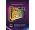 Инверторная сплит-система Royal Clima GRIDA DC EU Inverter RCI-GR50HN/IN/RCI-GR50HN/OUT 5
