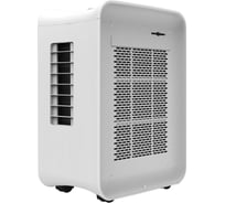 Мобильный кондиционер Timberk AC TIM 5H P4