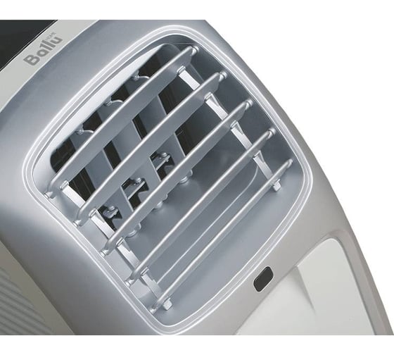 Мобильный кондиционер Ballu Smart M BPAC-09 CM НС-1018945
