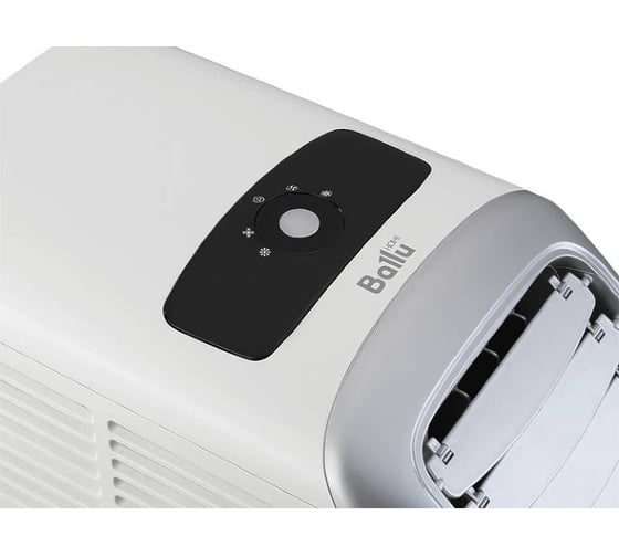 Мобильный кондиционер Ballu Smart M BPAC-09 CM НС-1018945