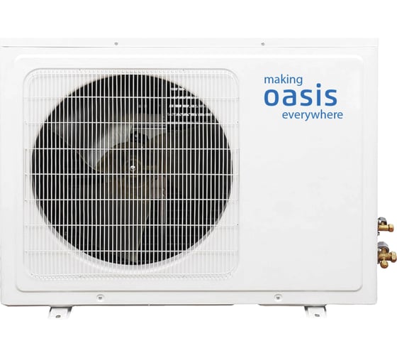 Сплит-система OASIS «making Оasis everywhere» OX-18 Pro