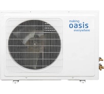 Сплит-система OASIS «making Оasis everywhere» OX-9 Pro