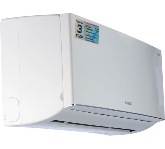 Сплит-система ROVEX RS-12CBS4 Серия CBS4 inverter 1600001202459