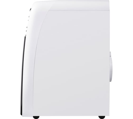 Мобильный кондиционер Ballu Smart Design BPAC-12 CD НС-1235703