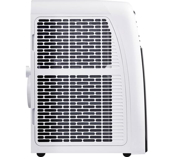 Мобильный кондиционер Ballu Smart Design BPAC-12 CD НС-1235703