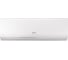 Сплит-система Ballu iGreen Pro BSAG-07HN8 комплект НС-1478062 2