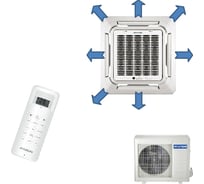 Кассетная сплит-система Hyundai H-ALT1-12H-UI029 H-ALT1-12H-UI029-K