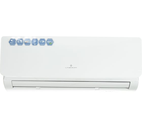 Сплит-система Lanzkraft LSWH-20FC1N/LSAH-20FC1N УТ000025199/УТ000024354