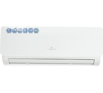 Сплит-система Lanzkraft LSWH-35FC1N/LSAH-35FC1N УТ000025201/УТ000024356