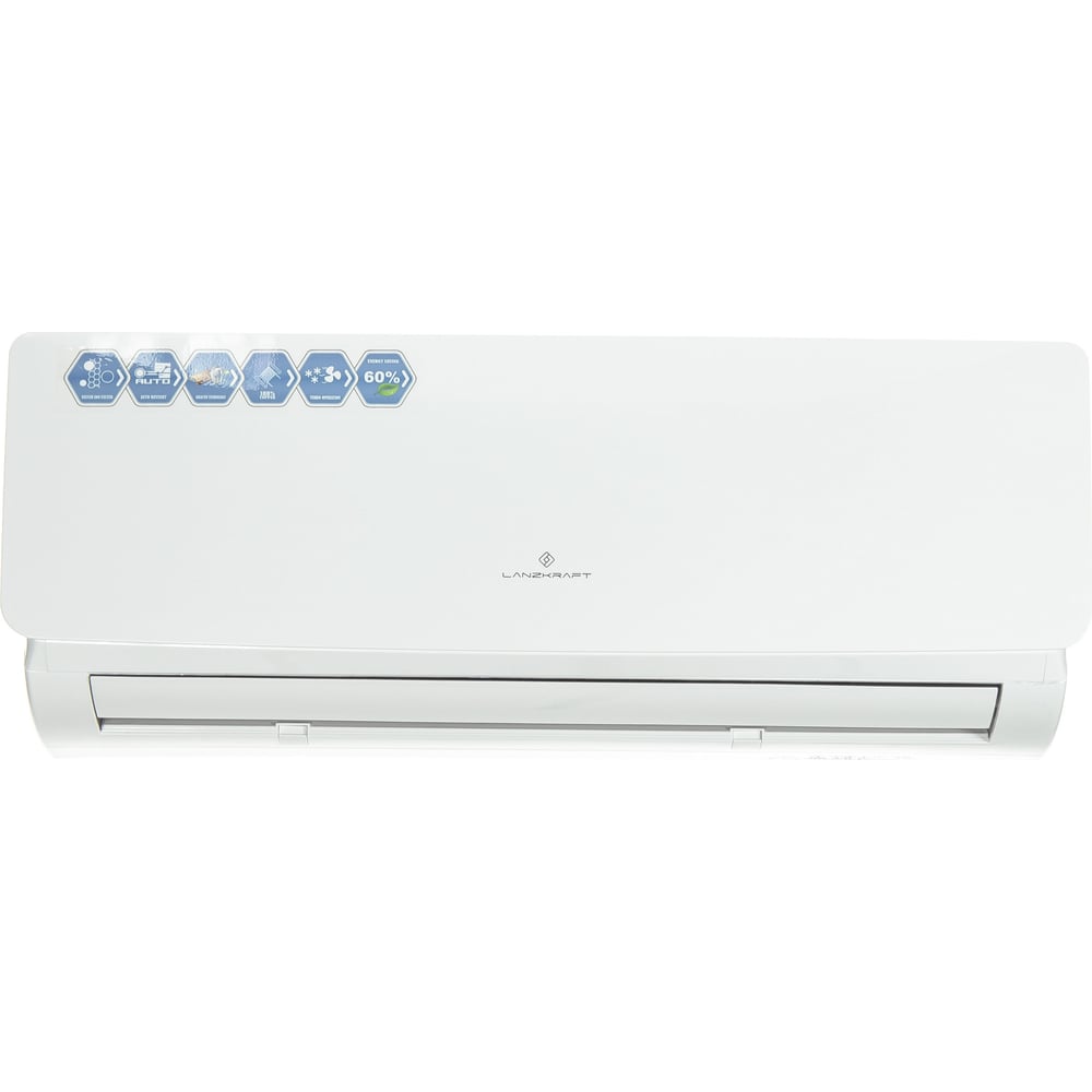 Кондиционер Сплит-система Lanzkraft LSWH-25FC1N/LSAH-25FC1N УТ000025200 ...