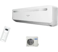 Настенная сплит-система Hyundai H-AR1-05C-UI009 H-AR1-05C-UI009-K
