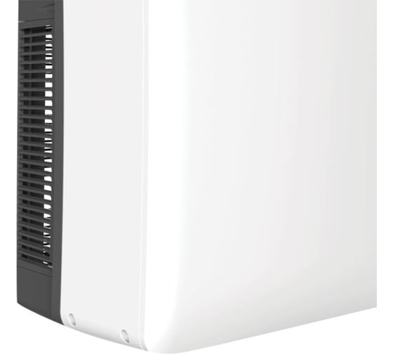 Мобильный кондиционер Ballu Platinum BPHS-12H НС-1037540