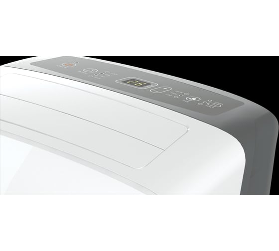 Мобильный кондиционер Ballu Platinum BPHS-12H НС-1037540