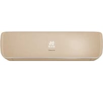 Сплит-система Hisense AS-13UW4RVETG01G(С)/AS-13UW4RVETG01W(С)