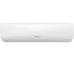 Сплит-система Hisense AS-07UW4RYRKB00G/AS-07UW4RYRKB00W 1