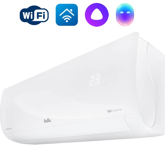 Сплит-система Ballu инверторного типа Discovery DC BSVI-12HN8 комплект НС-1483582