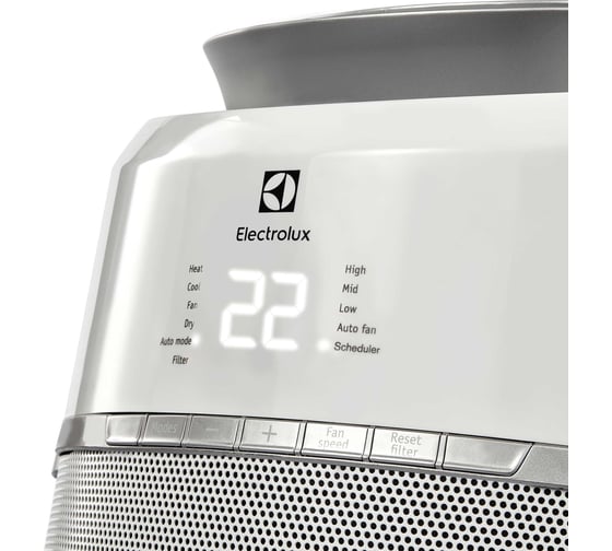 Мобильный кондиционер Electrolux AIR FLOWER EACM-10 FP/N6 НС-1235691
