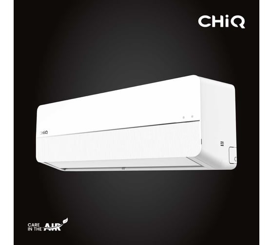 Сплит-система ChiQ csh-07db-s УТ000026269 / УТ000026274