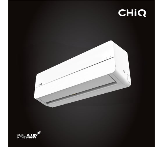 Сплит-система ChiQ csdh-07db-s УТ000026279 / УТ000026284