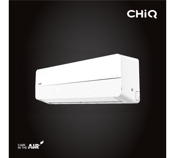 Сплит-система ChiQ csdh-18db-s УТ000026282 / УТ000026287